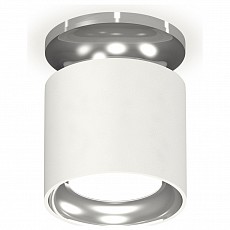Накладной светильник ambrella light xs xs7401103
